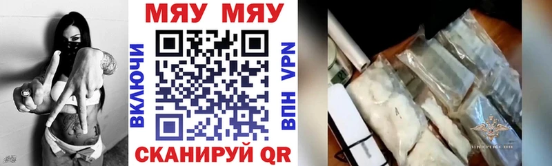 Сколько стоит Верхний Тагил Бошки Шишки  кракен как войти  Гашиш  Меф мяу мяу 