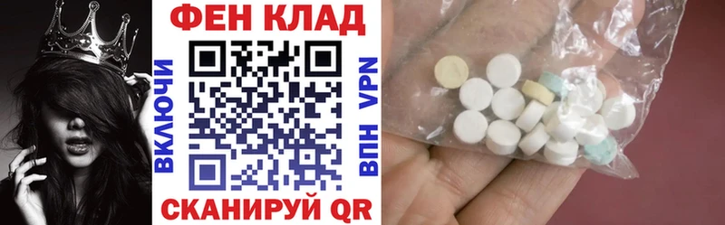 АМФ 98% Верхний Тагил