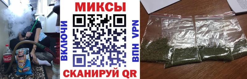кракен ссылки  Верхний Тагил  Бутират 1.4BDO  купить  сайты 