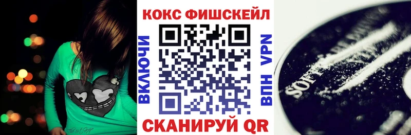 что такое   Верхний Тагил  COCAIN VHQ 