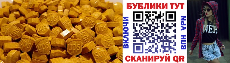 как найти   darknet формула  omg зеркало  Экстази 280мг  Верхний Тагил 