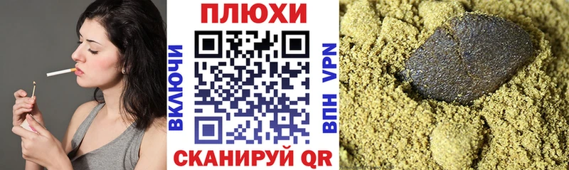 Гашиш AMNESIA HAZE купить закладку Верхний Тагил