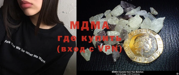 дистиллят марихуана Володарск