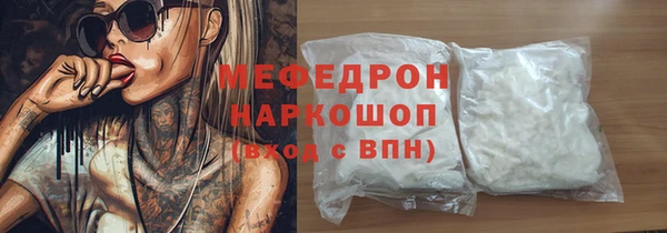 дистиллят марихуана Володарск