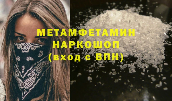 дурь Верея