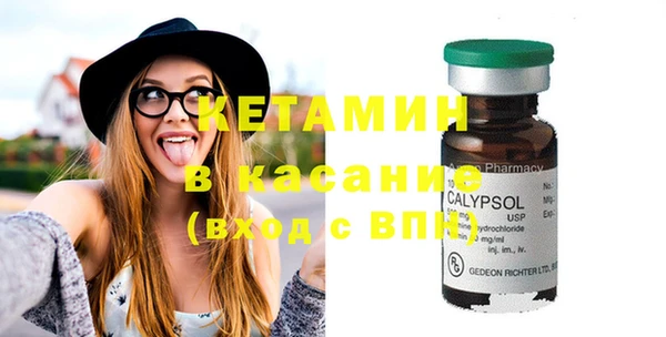 дурь Верея