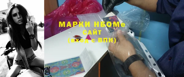 не бодяженный Верхнеуральск