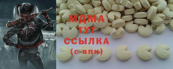 не бодяженный Верхнеуральск