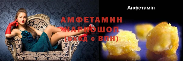 не бодяженный Верхнеуральск