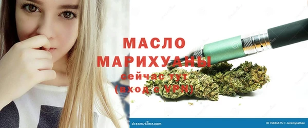 не бодяженный Верхнеуральск