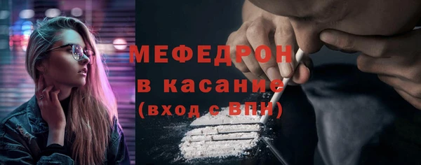 дурь Верея