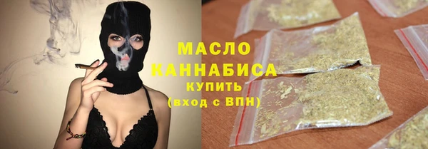 дурь Верея