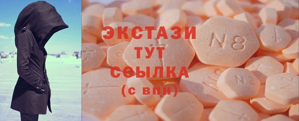 дурь Верея