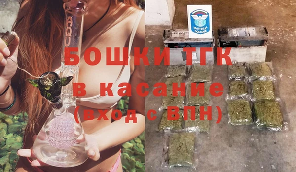 дурь Верея