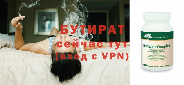 дурь Верея