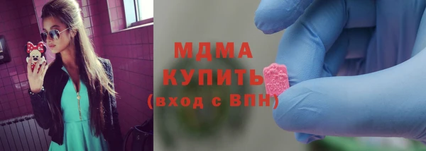 2c-b Волосово