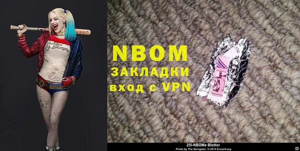 не бодяженный Верхнеуральск