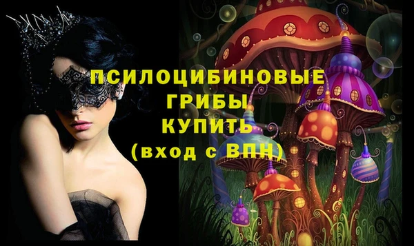 круглые Новокубанск