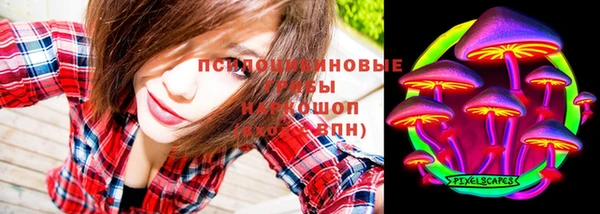 не бодяженный Верхнеуральск