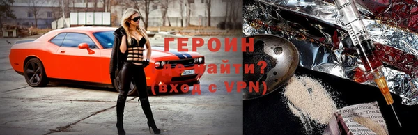 дурь Верея