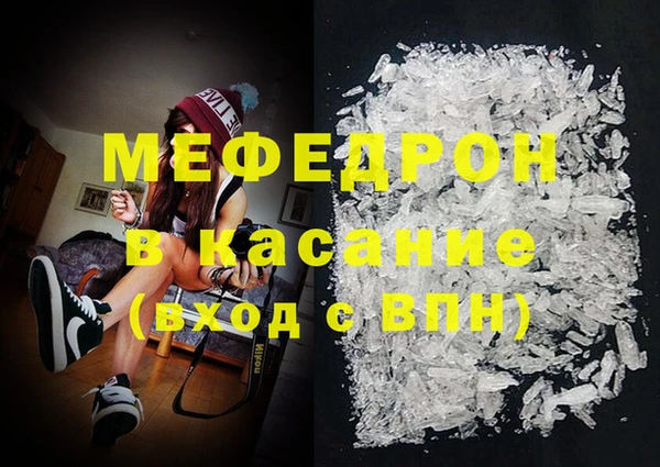 дурь Верея
