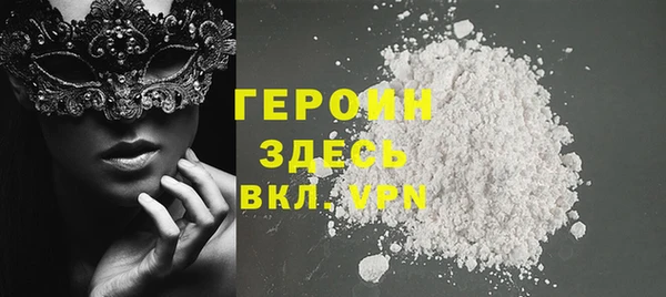 не бодяженный Верхнеуральск