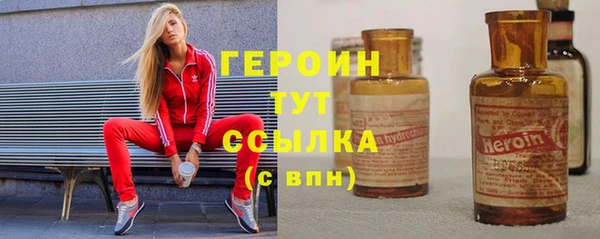 амф Новодвинск