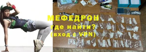 дживик Верхний Тагил