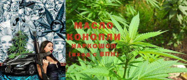дурь Верея