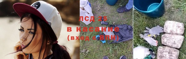 не бодяженный Верхнеуральск
