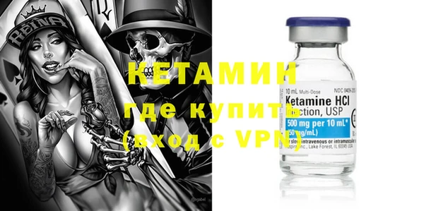 не бодяженный Верхнеуральск