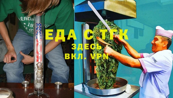 не бодяженный Верхнеуральск