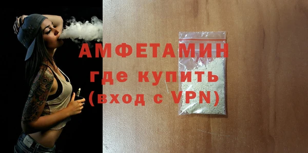 дистиллят марихуана Володарск