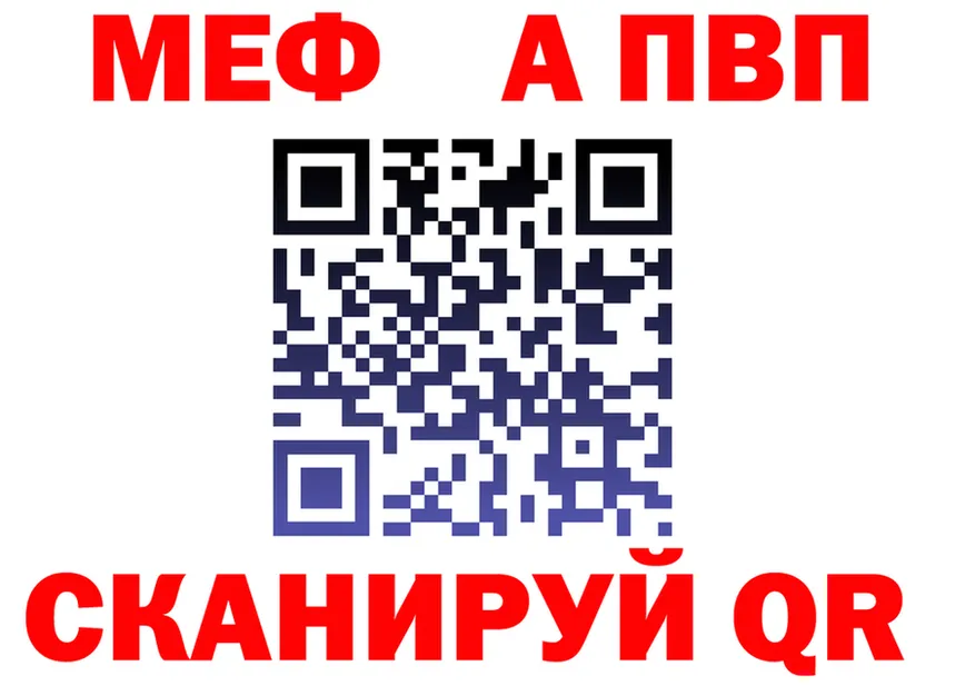 Как найти наркотики? это формула Верхний Тагил
