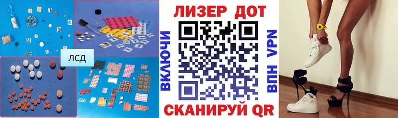 ЛСД экстази ecstasy  Верхний Тагил 