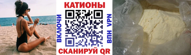МЕФ mephedrone  hydra как зайти  Верхний Тагил 