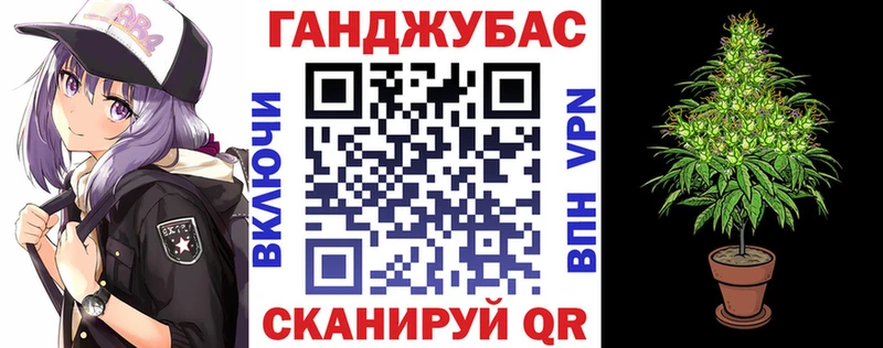 Бошки Шишки SATIVA & INDICA  Верхний Тагил 